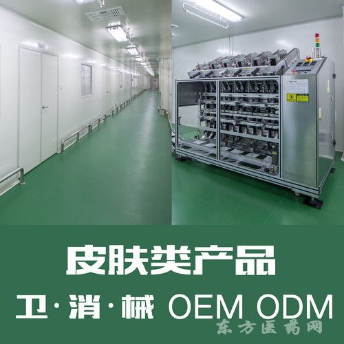 跨界布局 從皮膚修復科技到廚房家電維保，創業者的雙重藍海策略